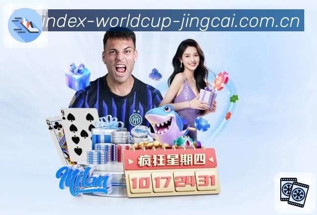 精彩回顾